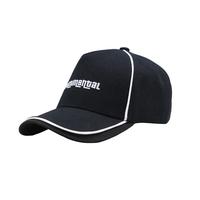Gambar SSST x Executive Roleplay Topi Polo Hitam dari SuperSentimental Secret Theory Kota Bandung 3 Tokopedia