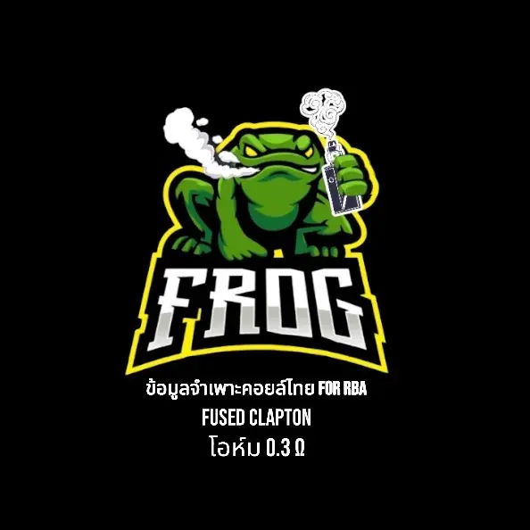 Frog v 1 Fused clapton aio