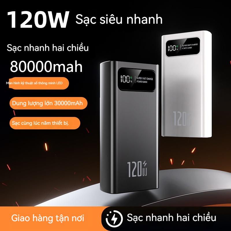 Sạc dự phòng 80000mAh 120W PD20W tích hợp cống sạc tiện lợi cho điện thoại và…