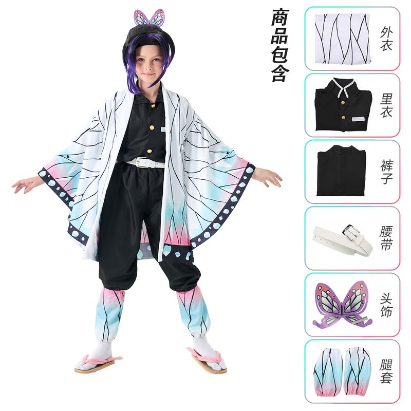 Product Introduction of Trang Phục Halloween Kimetsu No Yaiba, Bếp Anime Của Tanjirou, Nezuko, Fugang, Yiyong, Bướm, Trang Phục Hóa Trang 21