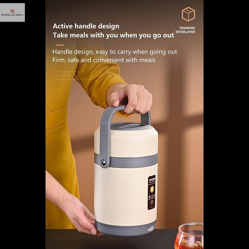 G & Y USB Điện Làm Nóng Hộp Cơm Trưa Bằng Thép Không Gỉ Ấm Thực Phẩm Bento Hộp Cơm Trưa Mới CV-622