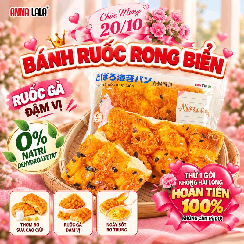 [ ĐỘC QUYỀN LIVE ]  Bánh Ruốc Rong Biển KHÔNG NHÂN KEM CHẢY - Bánh Mì 0 Transfat thơm ngon Ăn Vặt Food Snack