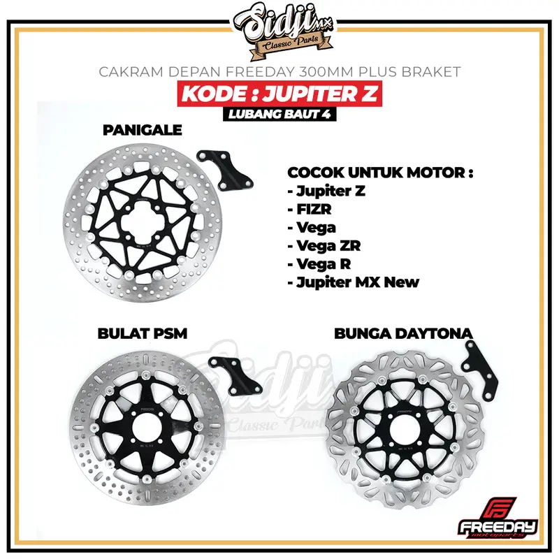 Piringan Cakram Depan Model Bulat Bunga Panigale FREEDAY 300mm Plus Braket Jupiter Z FIZR F1Z R Vega ZR R Jupiter MX King Rx King Supra Grand GL Megapro Tiger Verza Kharisma CB 150 Old 1