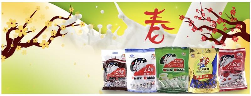 Product Introduction of WHITE RABBIT Creamy Candy (Original | Matcha | Chocolate | Yogurt) (180g | 150g) [SG] 0