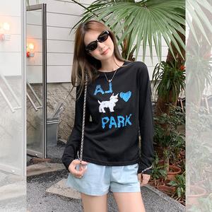 Áo Thường Ngày Dài Tay Cho Nữ, Dáng Rộng Vừa Vặn, Thiết Kế In Chữ Và Trái Tim, Mặc Hàng Ngày Thoải Mái, Hàng Mới Về Mùa Hè, 3155 #