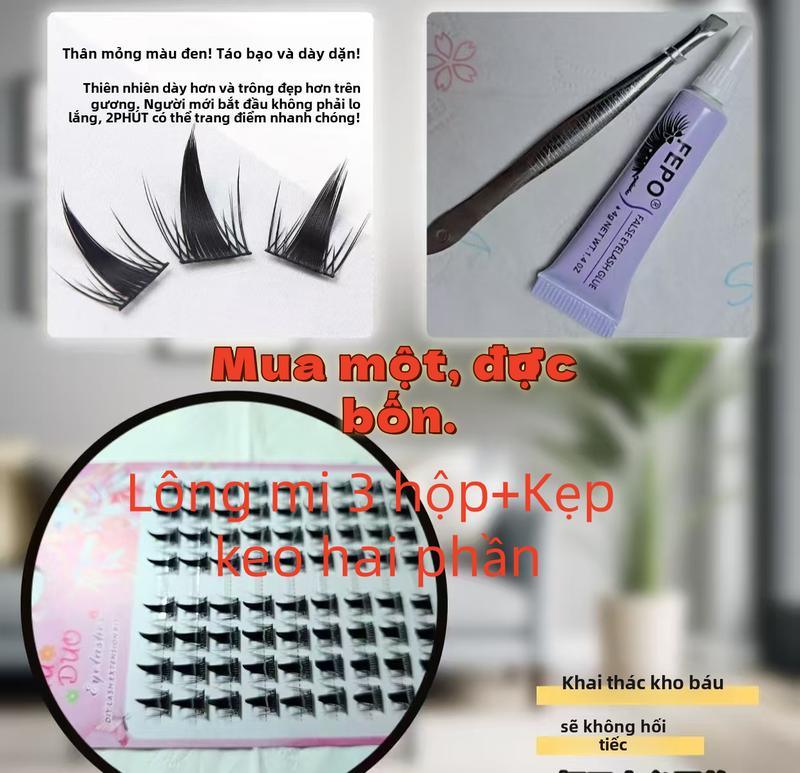 Lông Mi Giả Tinh Thần Nhóc Mơ 10 Hàng 8-12mm Thích Hợp Cho Người Mới Bắt Đầu Làm Phóng Đại Mắt Tự Nhiên Đẹp Mắt Và Quyến Rũ Bao Gồm Keo Và Nhíp Đi Kèm