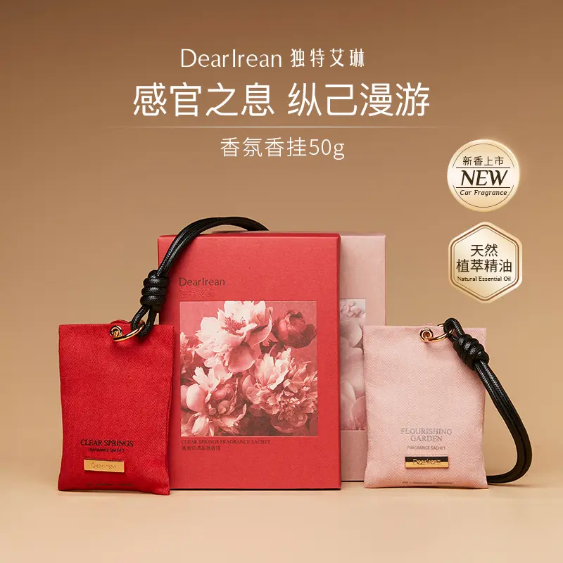 Dearlrean Fragrance hanging car perfume hanging decoration home bedroom advanced aromatherapy gift