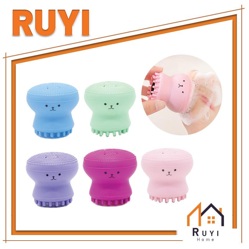 RUYI Good Material Silicon Facial Cleansing Brush Face Wash Skincare ...