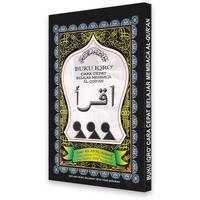 Gambar Balai Litbang LPTQ Nasional Buku Iqro A5 Jilid I - VI Kertas Buram Panduan Belajar Al-Quran Sistematis oleh Team Tadarus AMM Yogyakarta dari DM Bookstore Kota Surakarta 5 Tokopedia