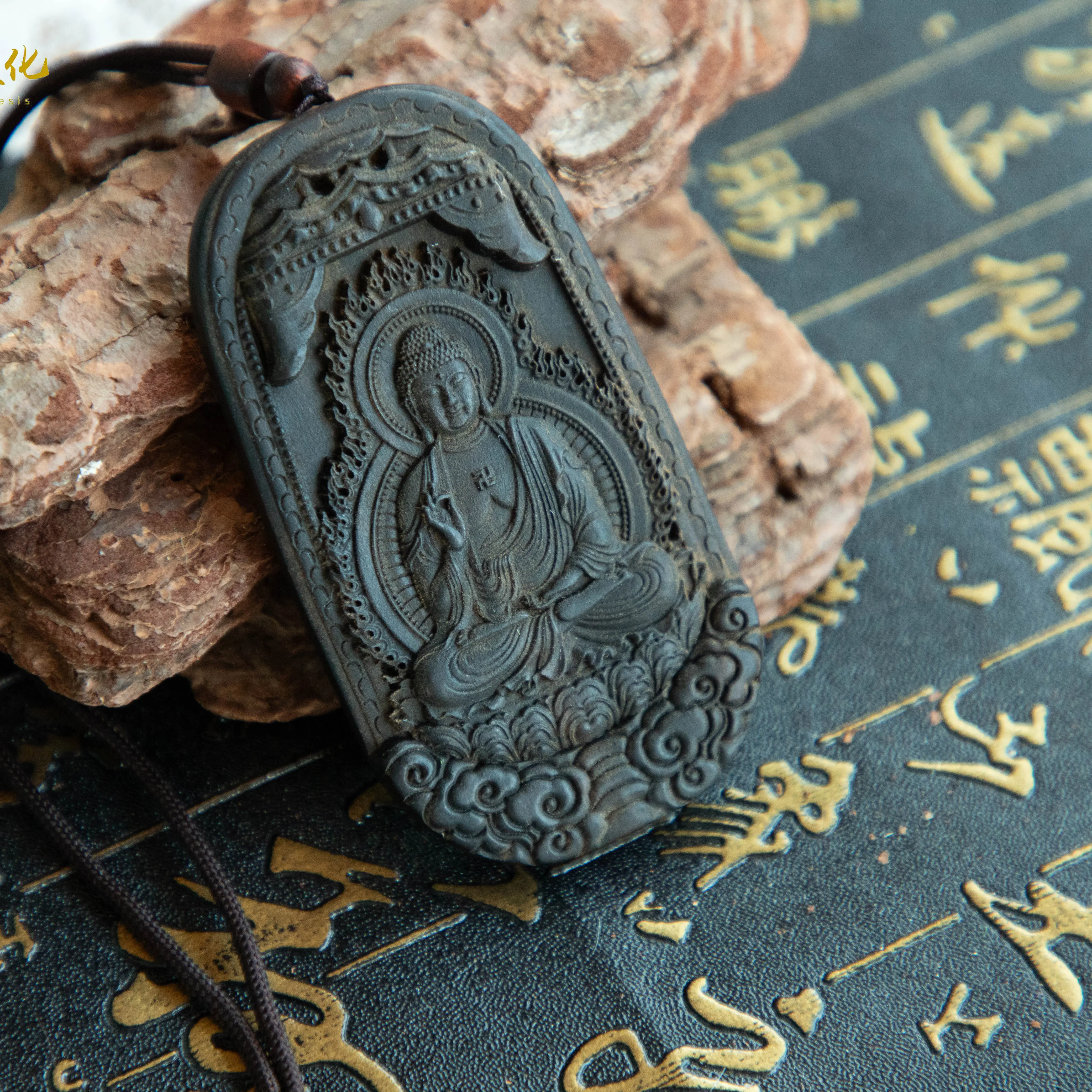 Pig Zodiac Fortune Set Feng Shui ornaments