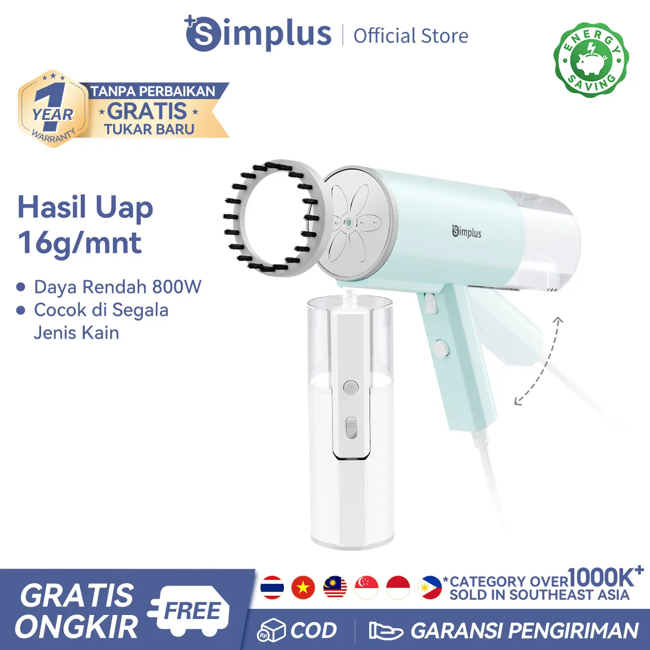 【SUPER PROMO DOUBLE SUBSIDI】SIMPLUS Setrika Uap 210ml Listrik Low Watt Portabel/ Garment Steamer 2 Fungsi Datar & Berdiri GTJH016