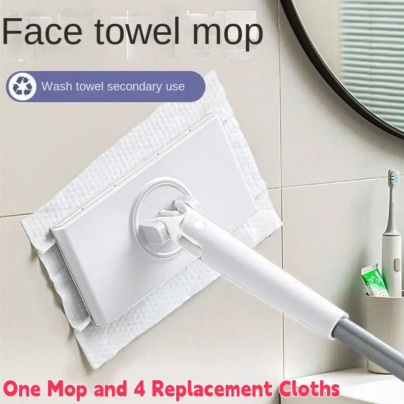 Disposable Wet Wipes Static Dusting Paper Hand-Free Lazy Telescopic Mop, Rotating Mop, One Mop and 4 Replacement Cloths
