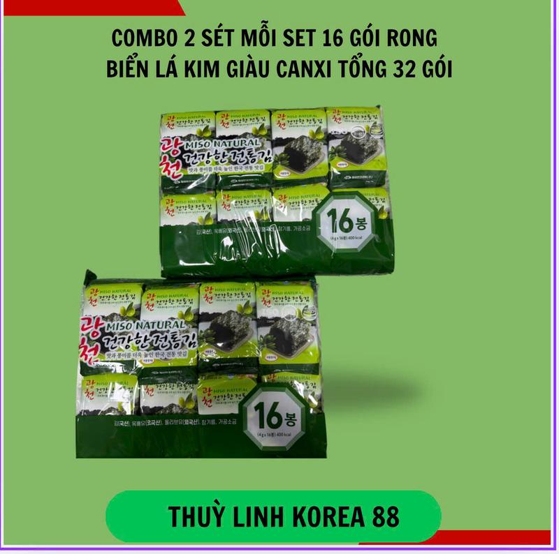 COMBO 2 sét mỗi set 16 gói tổng 32 gói rong biển ăn liền Miso Natural