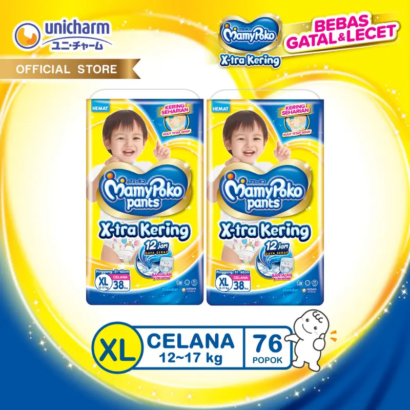 [Flash Sale] MamyPoko Pants X-tra Kering - XL 38 - Popok Celana - 2 Packs 0