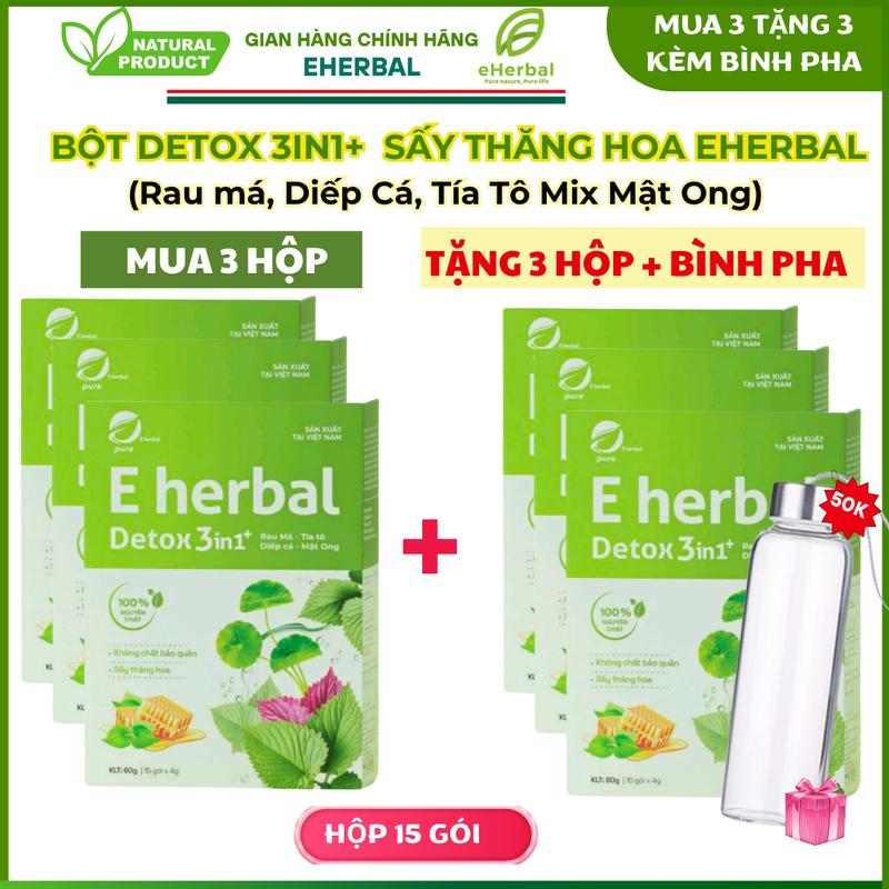 [Mua 3 Hộp Tặng 3 Hộp + Bình pha] Bột DETOX 3 in 1+ (Rau má, Diếp cá, Tía tô mix Mật Ong) Eherbal Sấy Thăng Hoa - Hộp 15 gói tiện lợi