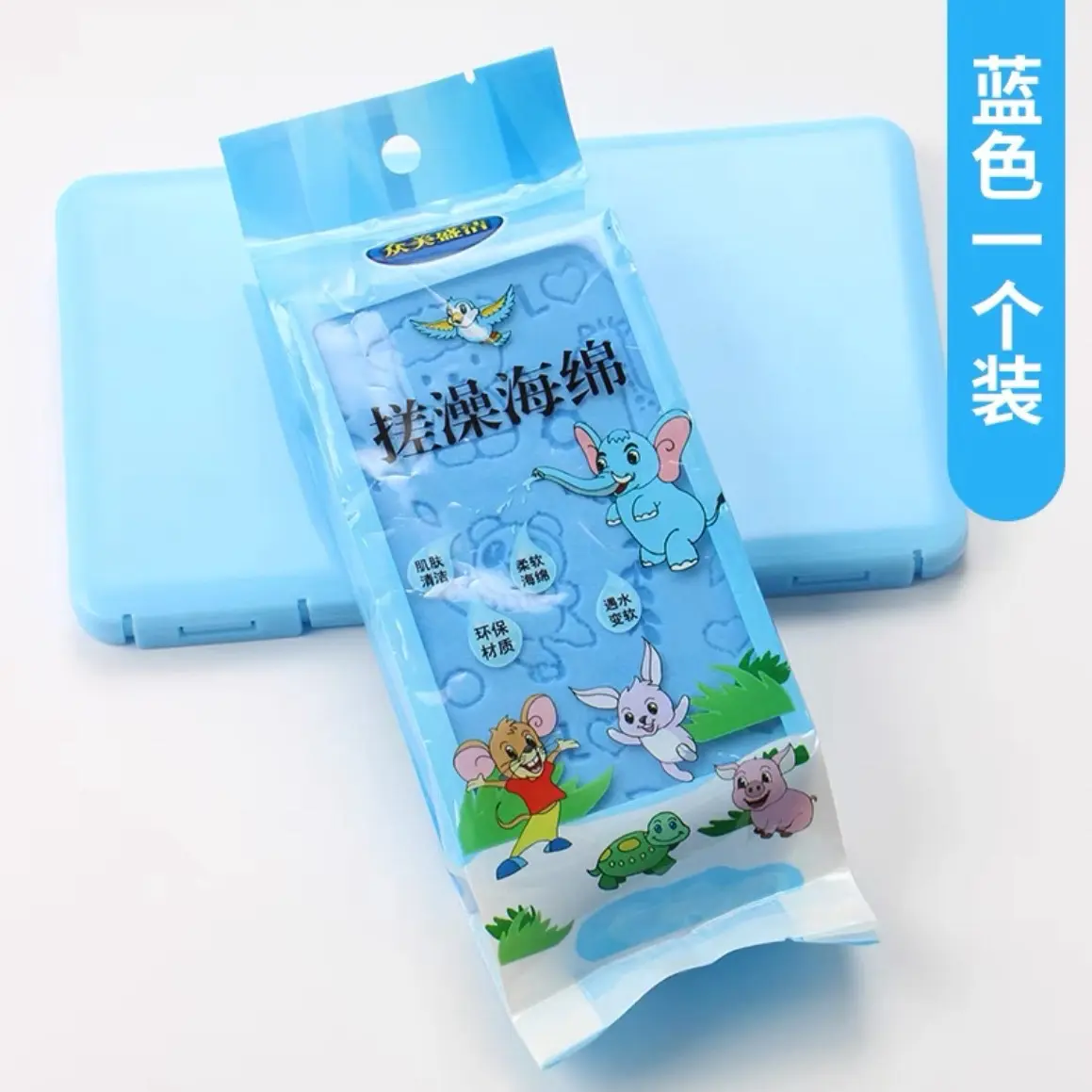 [SG Ready Stock] Exfoliating bath sponge
