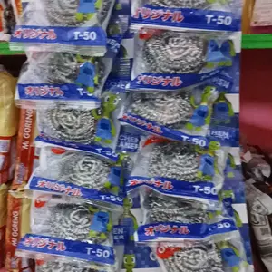 ( 1 Renteng - 12 Pcs ) Gosokan Panci Sabut Kawat Wajan Spon cuci piring Stainless Gosok Anti Karat Aluminium