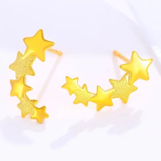 Imitation Gold with Frosted and Shiny Star Combination, Creative Design Earrings