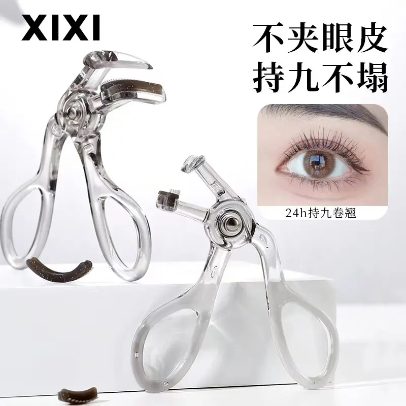XIXI One-Clip Curling Comb Wide-Angle Eyelash Curler Natural Curling Long-Lasting Shaping Sunflower Eyelash Tool Exquisite Girl Makeup Cosmetic