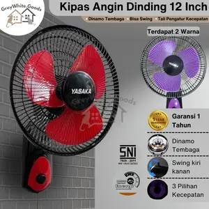 Kipas Dinding 12 Inch Wall Fan Hemat Daya 25dB mesin