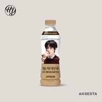 Gambar Coffee BTS Special Package 250 ml - Tiramisu, V dari Aksesta World Kota Administrasi Jakarta Utara 3 Tokopedia