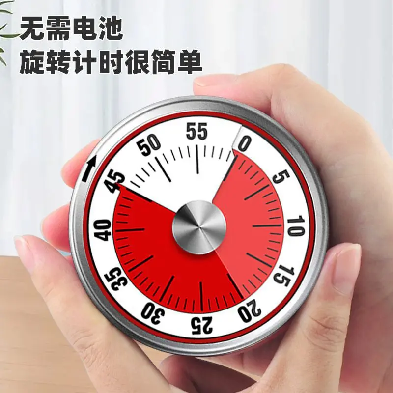 Kitchen timer Mechanical reminder Student time Management timer alarm self-regulating device to do home clock rewinding