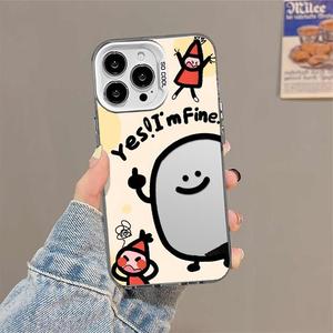 มันฝรั่งตลกเข้ากันได้กับเคส iPhone16 พรีเมี่ยม Sense iPhone15 ใหม่ iPhone14 ป้องกันการตก 13/12 สีเงินความคิดสร้างสรรค์ 11 / XSMax การ์ตูน XR / XS / 8Plus ‌สำหรับผู้ชายและผู้หญิง