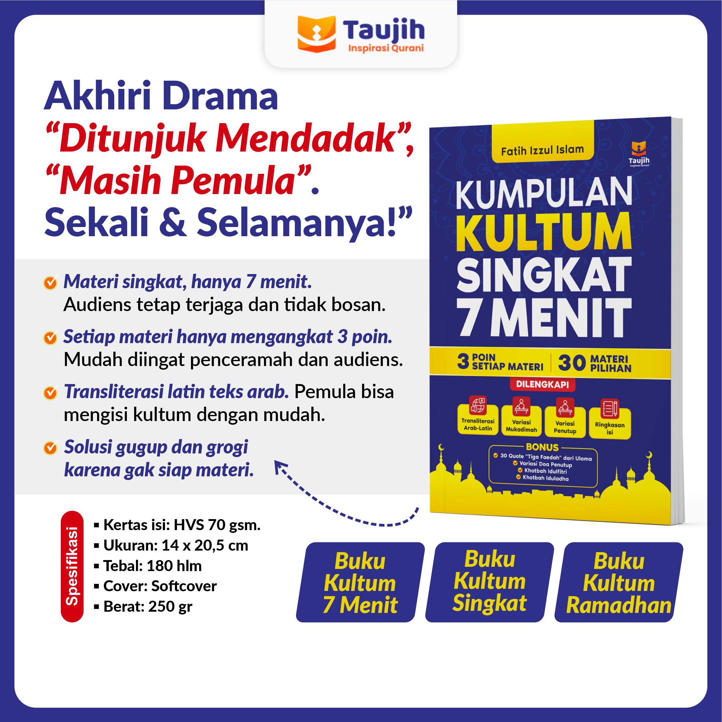 Buku Kumpulan Kultum Singkat Ramadhan Tarawih 7 Menit Praktis Taujih Fatih Izzul Islam