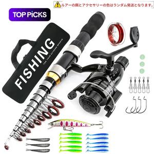 プロフェッショナルな釣り竿セット、1セットの絡まり防止デザインの釣り竿と釣りアクセサリー&釣り収納袋、アウトドア釣り用品