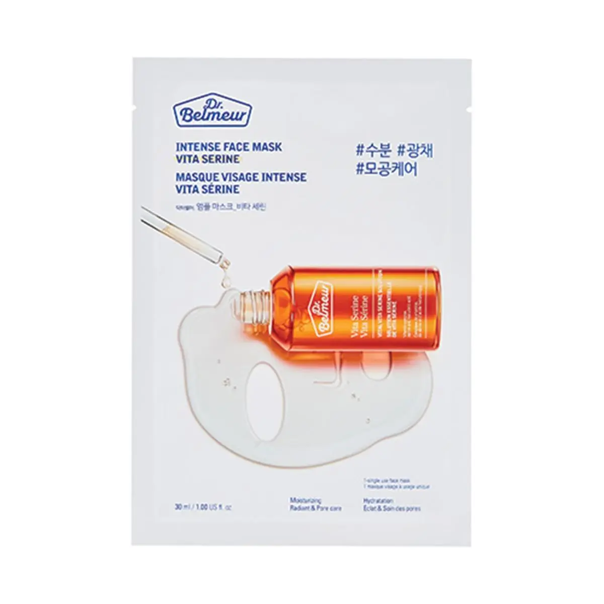 DR.BELMEUR INTENSE FACE MASK CICA PEPTIDE,Ampoule Mask Vita Serine,  Ampoule Mask Spot Soothing ,40ML*1ea  Korean Skin Care Kbeauty