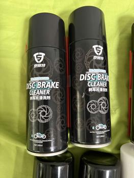 Product Review of T2P Motorcycle Car Bicycle Disc Brake Cleaner Improves Braking Performance Reduces Brake Squeal Dissolves Oils from k**i k**z 1