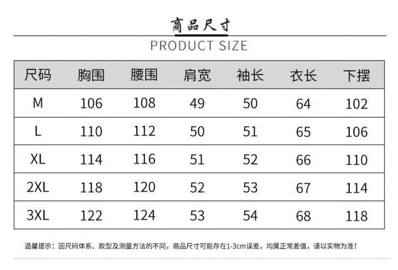 Product Introduction of Áo Khoác Ngắn Lót Lông Cừu / Không Lót Lông Cừu Cho Nữ, Áo Khoác Đồng Phục Bóng Chày Thường Ngày, Phong Cách Chanel Đa Năng Mới, Mùa Xuân Và Mùa Thu 0