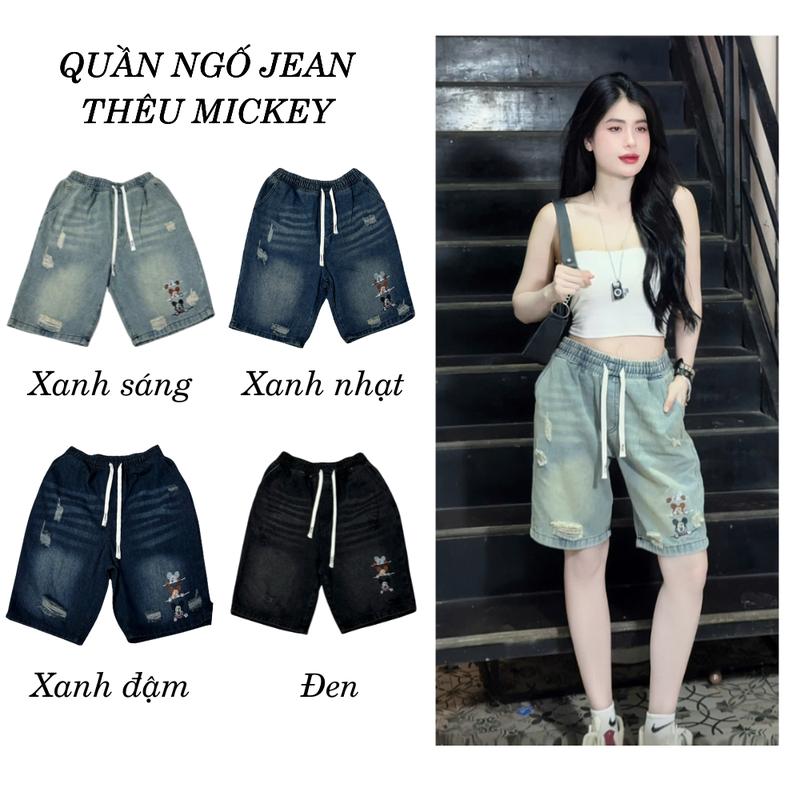 ( NEW )Combo 2 Quần jean ngố nữ thêu hình MICKEY Cào Rách - Trơn, Quần bò đùi ngố nữ cạp chun co giãn thoải mái bigsize ( 40-75kg)