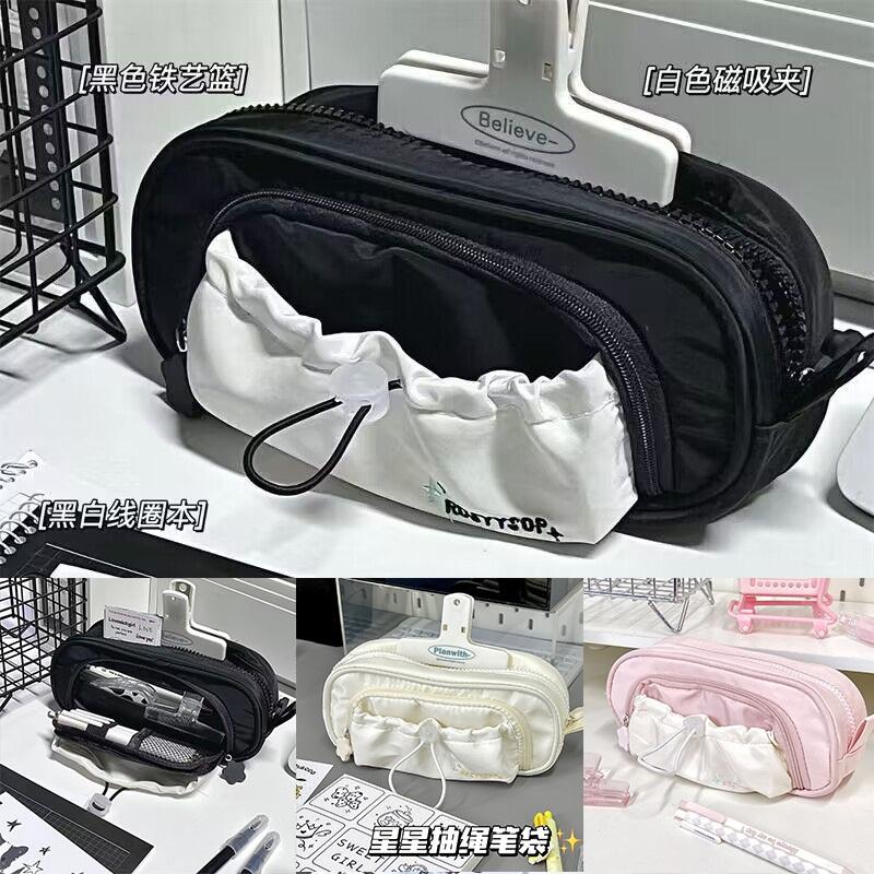  Hộp Đựng Bút Chì Dây Rút Thiết Kế Đơn Giản Dung Tích Lớn Phân Loại Năm Lớp Thích Hợp Cho Học Sinh Túi Đựng Văn Phòng Phẩm 