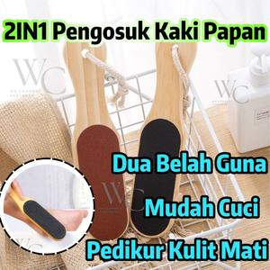 2IN1 Alat Dua Belah Matte Pengasah Pedikur Gosok Lembut Pedikur Pengelupasan  Kulit Kaki Mati Keras Pemegang Panjang Tahan Lama Tumit Kaki Merekah Double-Sided Long Handle Hangable Durable Foot File Spa Set Scrubber Callus Board Feet Pedicure Manicure