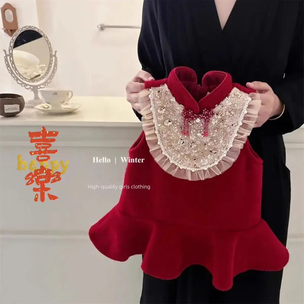 HELEN DRESS | DRESS PESTA ANAK | DRESS MERAH ANAK | GAUN PESTA ANAK | GAUN ULANG TAHUN ANAK | DRESS KOREA ANAK