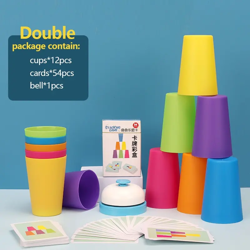 dobel【dengan bel】