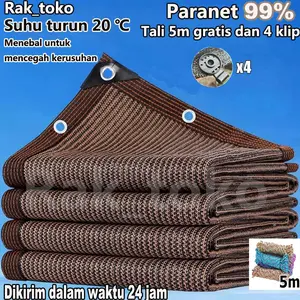 Jaring Paranet net 99% Anti-UV tabir surya shade coklat jaring Jaring Kebun Jaring Rumah Kaca Jaring Tabir