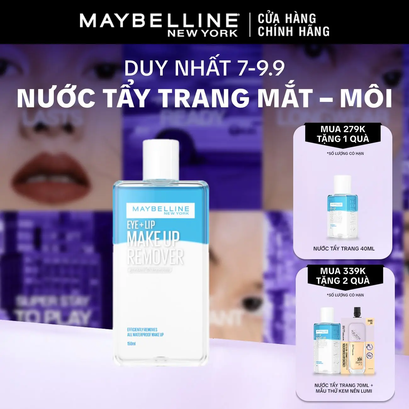 [ĐƠN 279K TẶNG 1 QUÀ] Nước Tẩy Trang Mắt và Môi Chuyên Dụng 2 lớp Maybelline New York Eye & Lip Makeup Remover 150ml