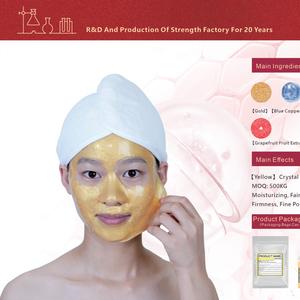 Phấn Mặt Nạ Mềm Thạch Vàng Pha Lê, Màu Vàng, 500g