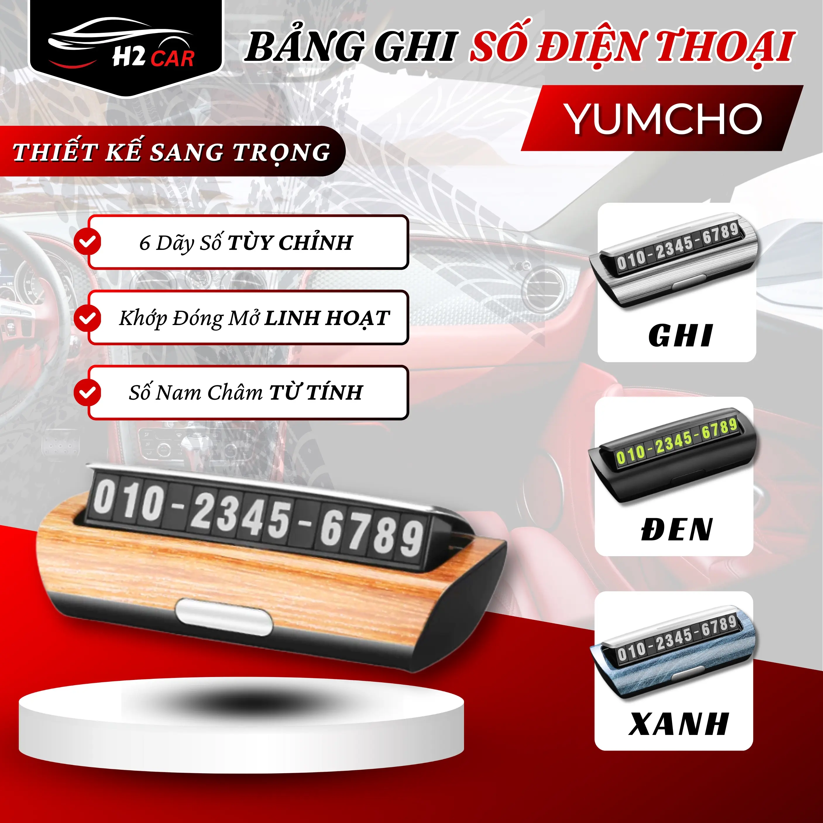 Bảng ghi số điện thoại trên taplo nội thất xe hơi ô tô YUMCHO, bảng ghi để lại số điện thoại khi đỗ xe cao cấp, sang trọng H2 Car