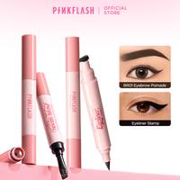 Gambar [LIVE Exclusive]PINKFLASH Makeup Sept 2PCS Waterproof Eyebrow Pomade Cream High Pigment Smudge-proof Long-lasting+Eyeliner Stamp - Eyebrow Pomade(BR01)+Eyeliner Stamp dari PINKFLASH STORE Kab. Tangerang 1 Tokopedia