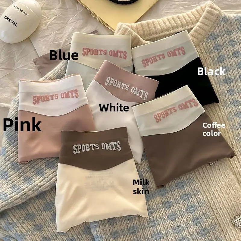 Girls' Ice Silk Seamless Color-Block Ultra-Thin Breathable Antibacterial Summer Hip-Hugging Women's Briefs