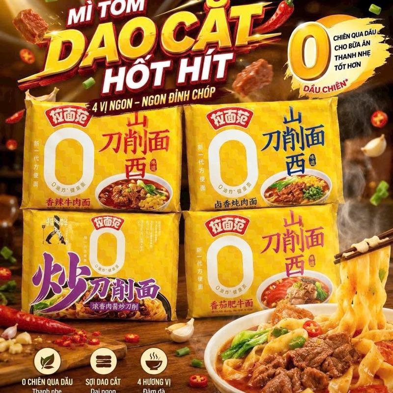 Combo 5 gói Mì trộn dao cắt Sơn Tây 2 hương vị,đậm đà thơm ngon