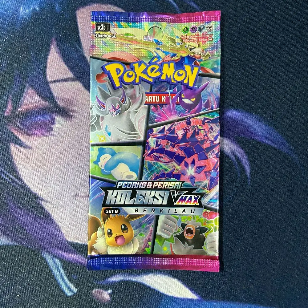 SC3b Koleksi VMAX Berkilau Set B