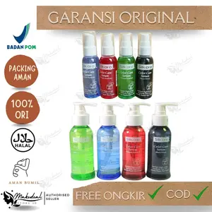 SILKORO COLOR CARE SERUM 150 ml Besar 60 ml Kecil- VITAMIN RAMBUT - size 60 ml/150ml