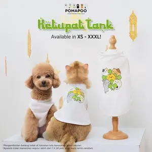Pomapoo - Baju Kucing dan Baju Anjing Ketupat Tank