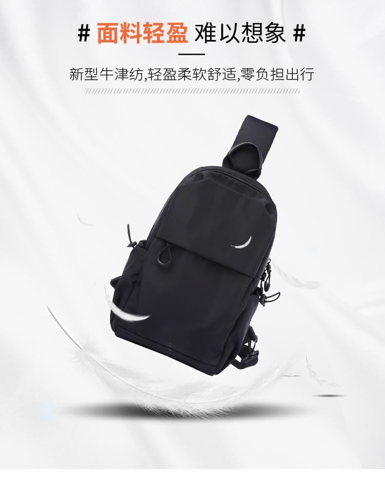 Product Introduction of Premium Men Crossbody Bags Multifunction Waterproof Chest Pack Lightweight Short Trip Male All-match Shoulder Bag outh Outdoor Minimalist Bag 22