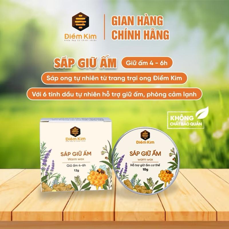  Sáp Giữ Ấm Điềm Kim 12g Hỗ Trợ Giữ Ấm Phòng Nhiễm Lạnh Cho Bé và cả gia đình 