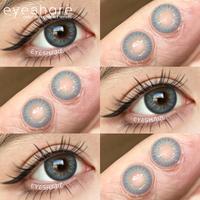 Gambar 【COD】Eyeshare OMG Lensa Kontak Alami Berwarna Abu-abu Bertahan Selama Satu tahun 14mm Softlens - GRAY, -0(No minus) dari Eyeshare contactlens Kab. Tangerang 5 Tokopedia